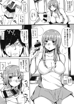 Page 4 of knowledge No life.