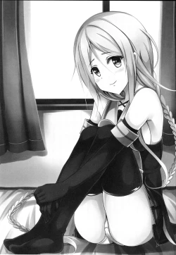 Page 2 of Umikaze, Ganbarimasu!