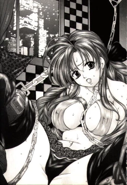 Page 149 of Kichiku Paradise - The Cruel Person Paradise