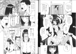 Page 57 of Pet Catalogue - Flesh Slave Catalog