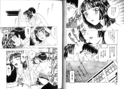 Page 64 of Pet Catalogue - Flesh Slave Catalog