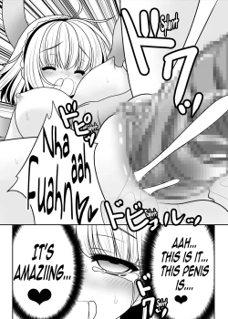 Page 31 of Mukashi mo Ima mo Jingai Koubi