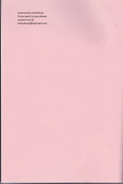 Page 2 of Konna ruru ga itara boku wa mo...!!