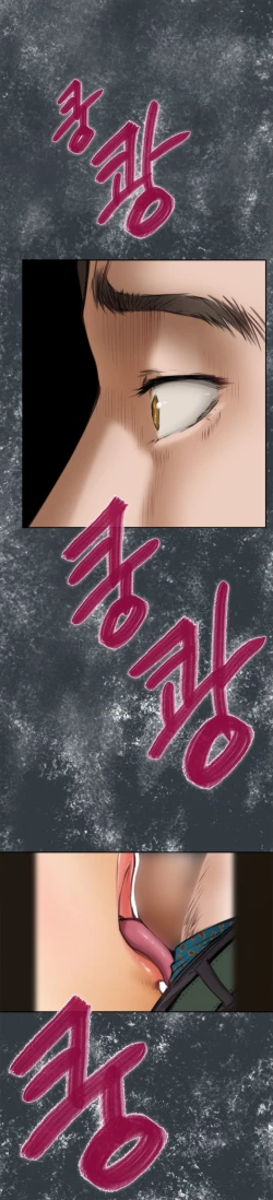 Page 68 of HChapters 31-42