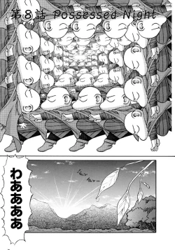 Page 131 of Magnum Flesh!