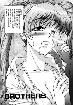 Page 195 of Magnum Flesh!