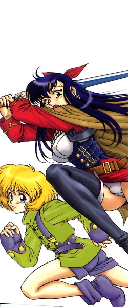 Page 3 of Magnum Flesh!