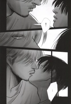 Page 28 of Ai ni, Shizumu