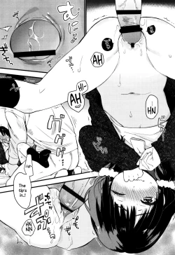 Page 16 of Ame ga Yamu Made Ch. 1-3