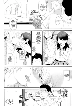 Page 25 of Ame ga Yamu Made Ch. 1-3