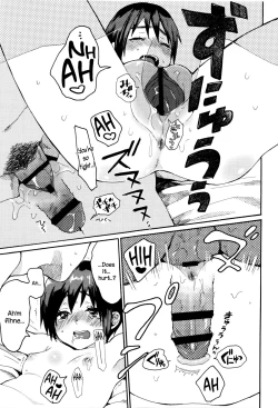 Page 74 of Ame ga Yamu Made Ch. 1-3