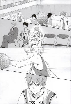 Page 2 of Kuroko no Himitsu no Soudan
