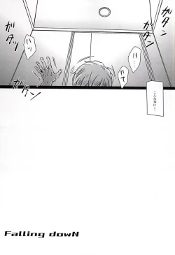 Page 3 of Falling dowN
