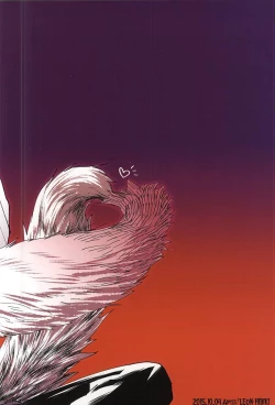 Page 22 of Bitch Treat