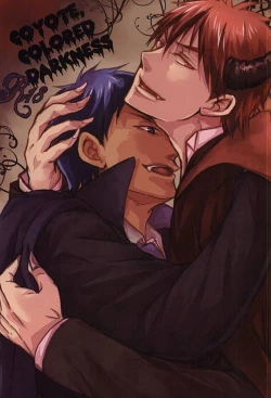 Page 1 of coyote,colored darkness