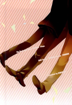 Page 31 of Otsukiai Shimasen ka