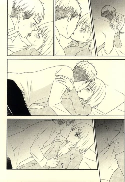 Page 13 of Knock Shinai Jean