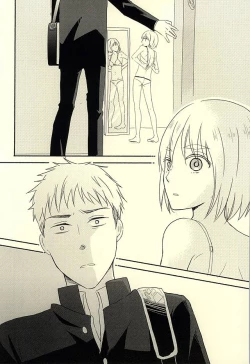 Page 3 of Knock Shinai Jean