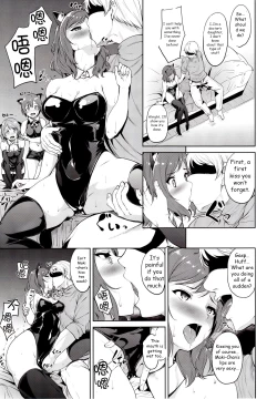 Page 4 of SECRET FAN MEETING