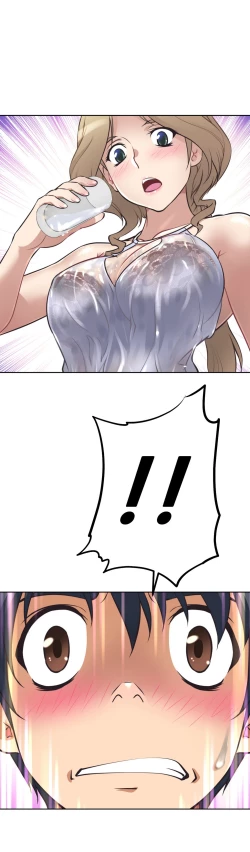 Page 248 of Brawling Go Ch.0-17