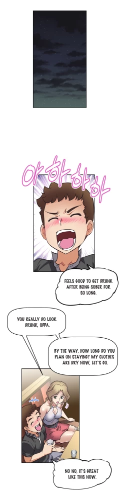 Page 261 of Brawling Go Ch.0-17