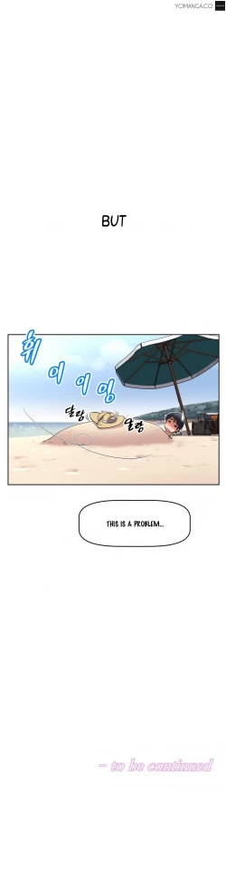 Page 431 of Brawling Go Ch.0-17