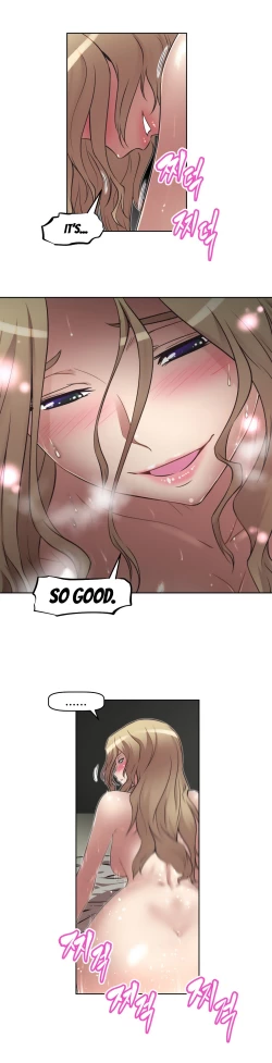 Page 546 of Brawling Go Ch.0-17