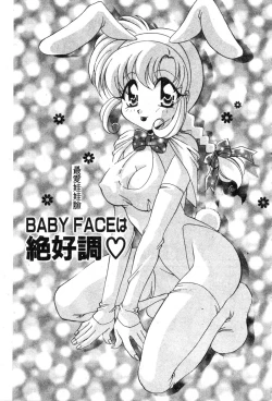 Page 110 of W Triangle!