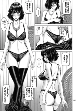 Page 6 of Geneki Bi Hero Jigoku no Fubuki AV Debut!!