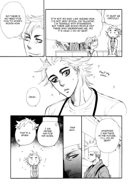 Page 12 of lucky item