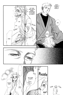 Page 17 of lucky item