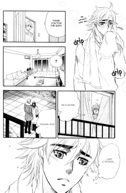 Page 23 of lucky item