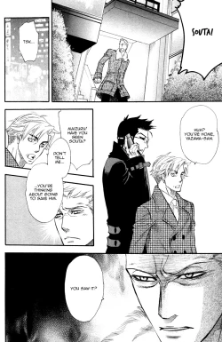 Page 27 of lucky item