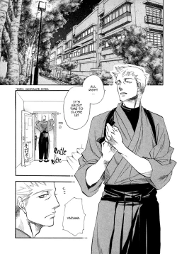 Page 2 of lucky item