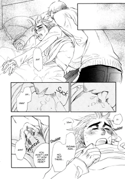 Page 39 of lucky item