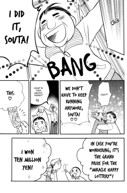 Page 48 of lucky item