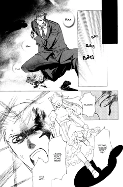 Page 8 of lucky item