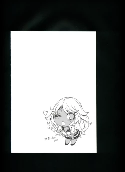 Page 133 of Chijou no Kiwami + Toranoana Gentei Illustration Card