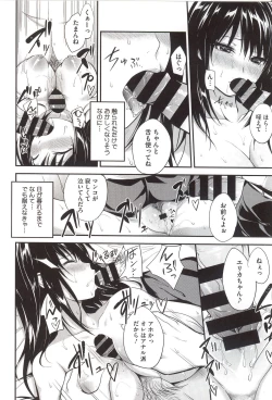 Page 172 of PINKERTON