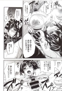 Page 182 of PINKERTON