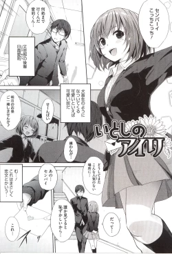 Page 185 of PINKERTON