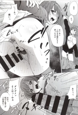 Page 192 of PINKERTON