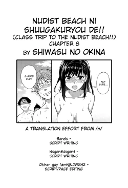 Page 231 of Nudist Beach ni Syuugaku Ryokoude!! Ch. 1-9