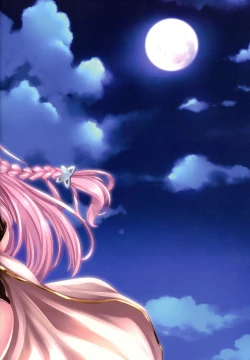 Page 38 of Eroblue! 2