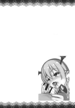 Page 3 of Eroblue! 2