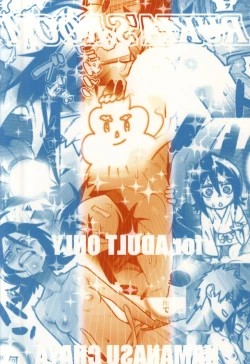 Page 16 of RUKIA'S ROOM