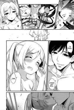 Page 73 of Liberator Orga | Climax Liberator Orga Ch.1-3