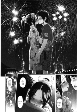 Page 4 of Loli Tomodachi Bangaihentachi | Loli Friends Extra - The Summer Break Girls