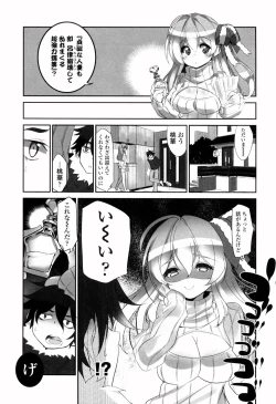 Page 52 of Binkan Plastic - Sensitive Plastics