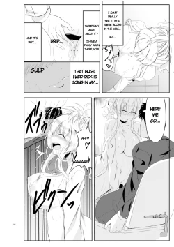 Page 16 of Gal-iro ni Somaru | Painted in Girl Colors